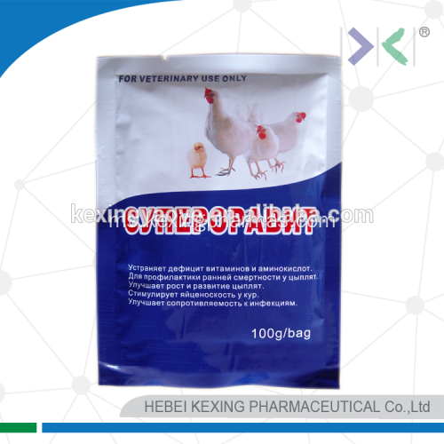 serbuk multivitamin bubur ayam